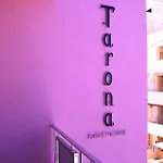 Tarona 게스트하우스 3*